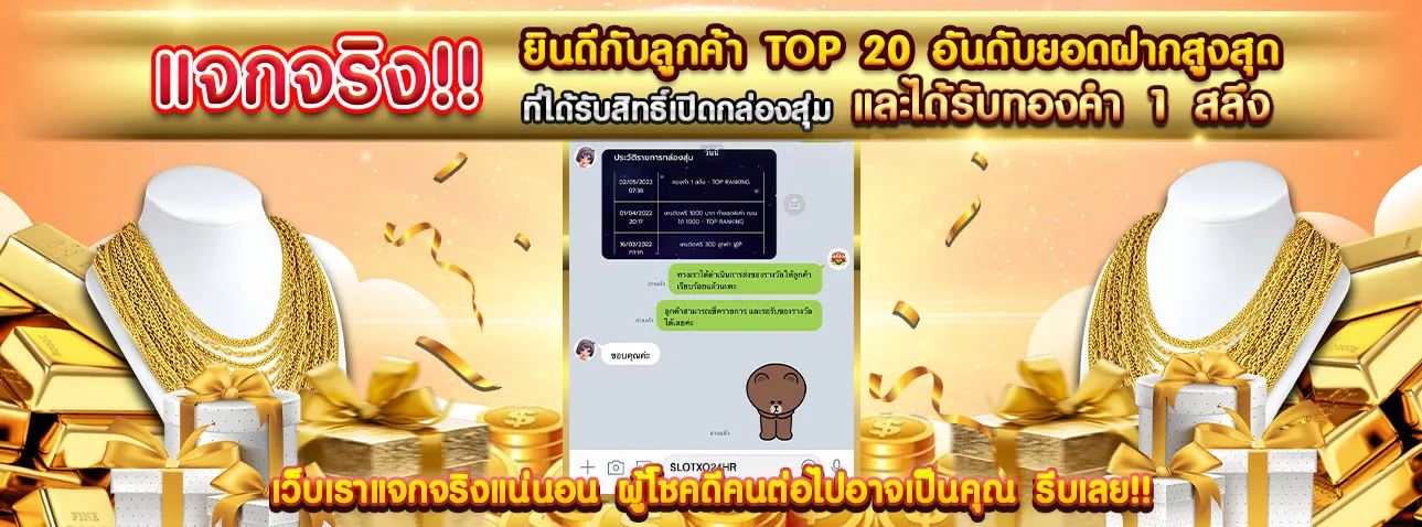 ดาวน์โหลด - 2025-06-18T153338.293